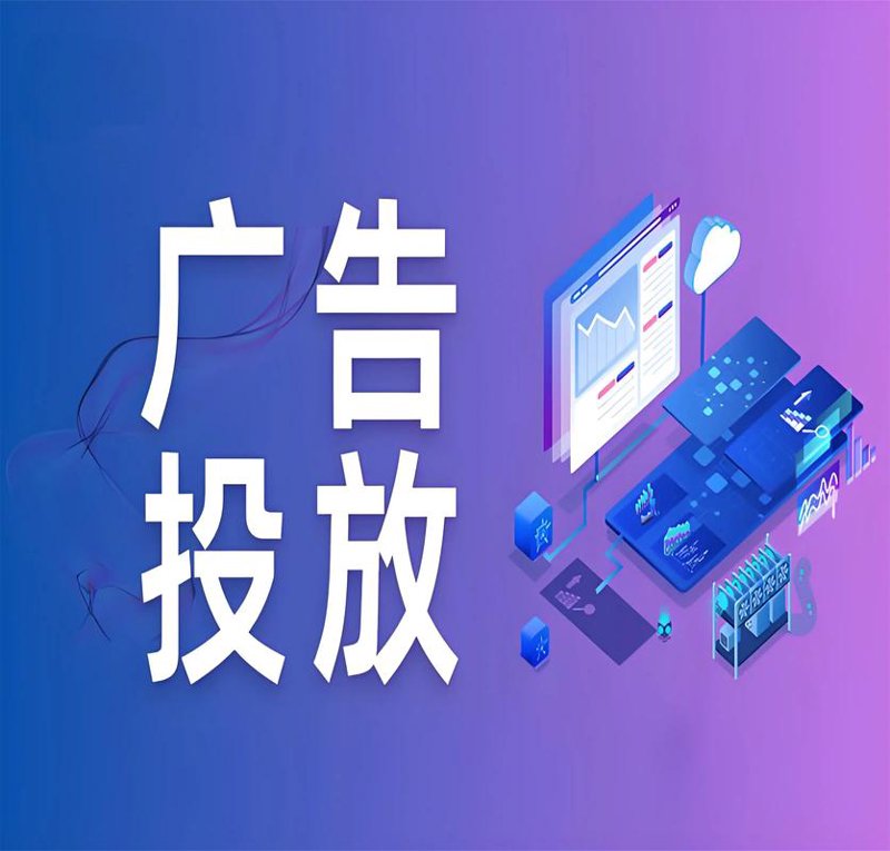 构建数字化名片：义乌中小企业网站建设的重要性