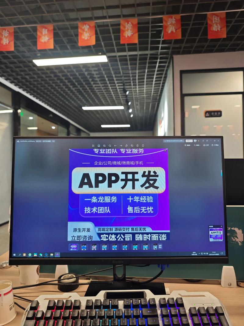 如何定制一份专业企业官网
